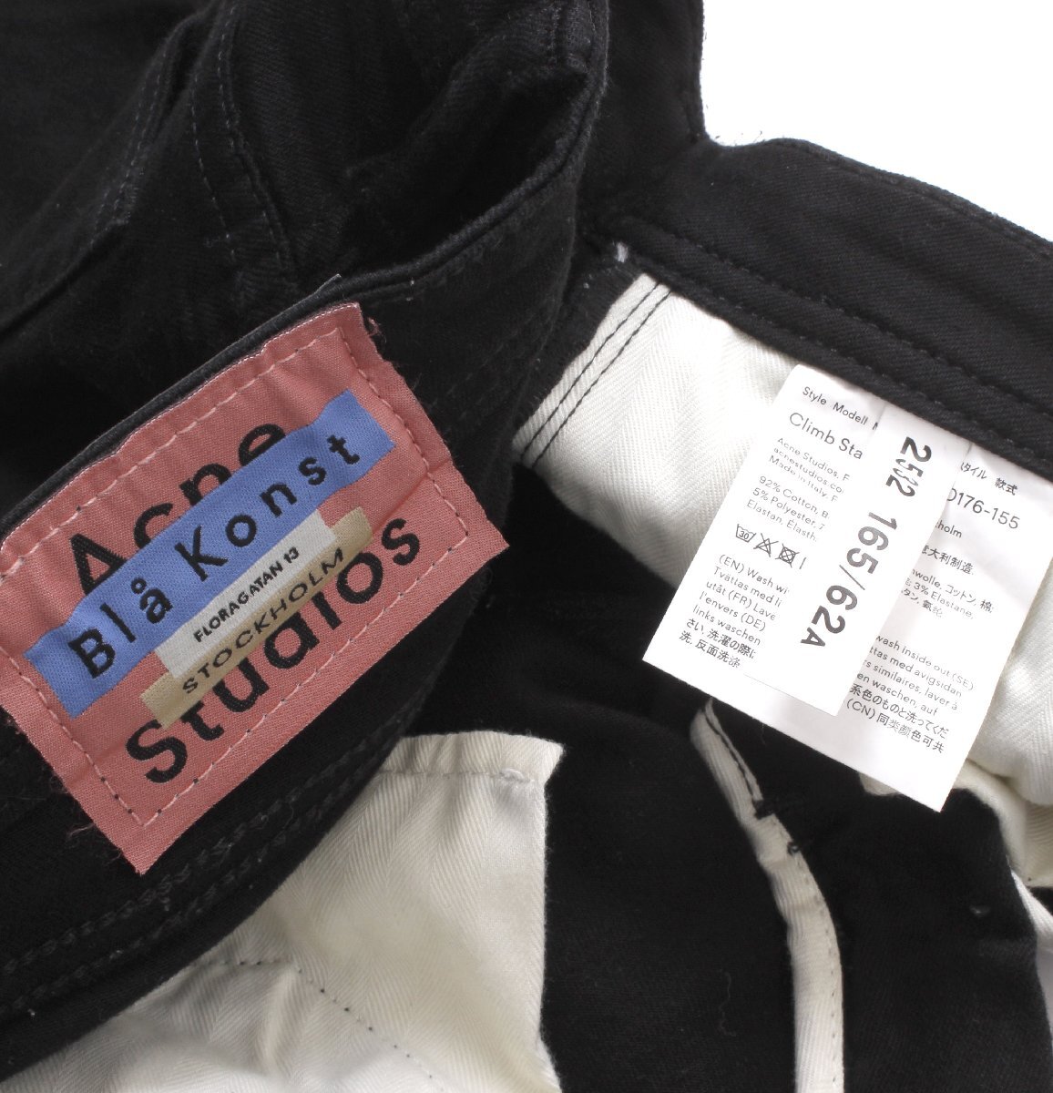 Acne Studios Bla Konst ストレッチスキニーデニムパンツ size25 Climb Stay Black 30D176-155 アクネ ストゥディオズ パンツ_画像7