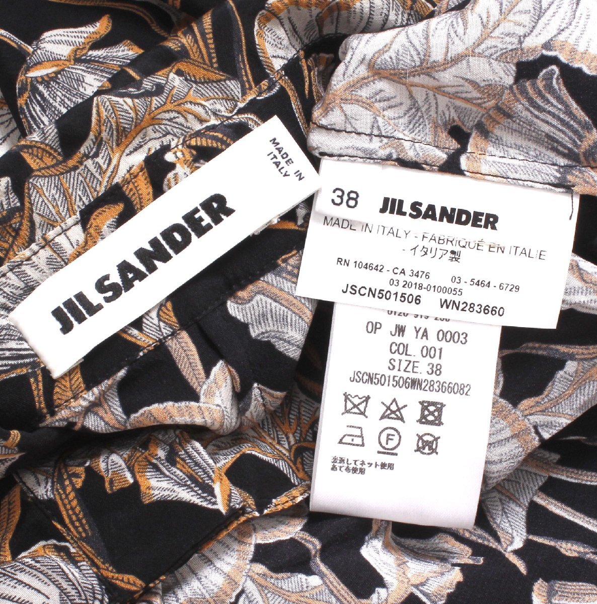 18ss JIL SANDER FLORAL PRINT SILK SHIRT MINI DRESS 38 ブラック JSCN501506 WN283660 ジルサンダー アシンメトリー ドレス ワンピース_画像7