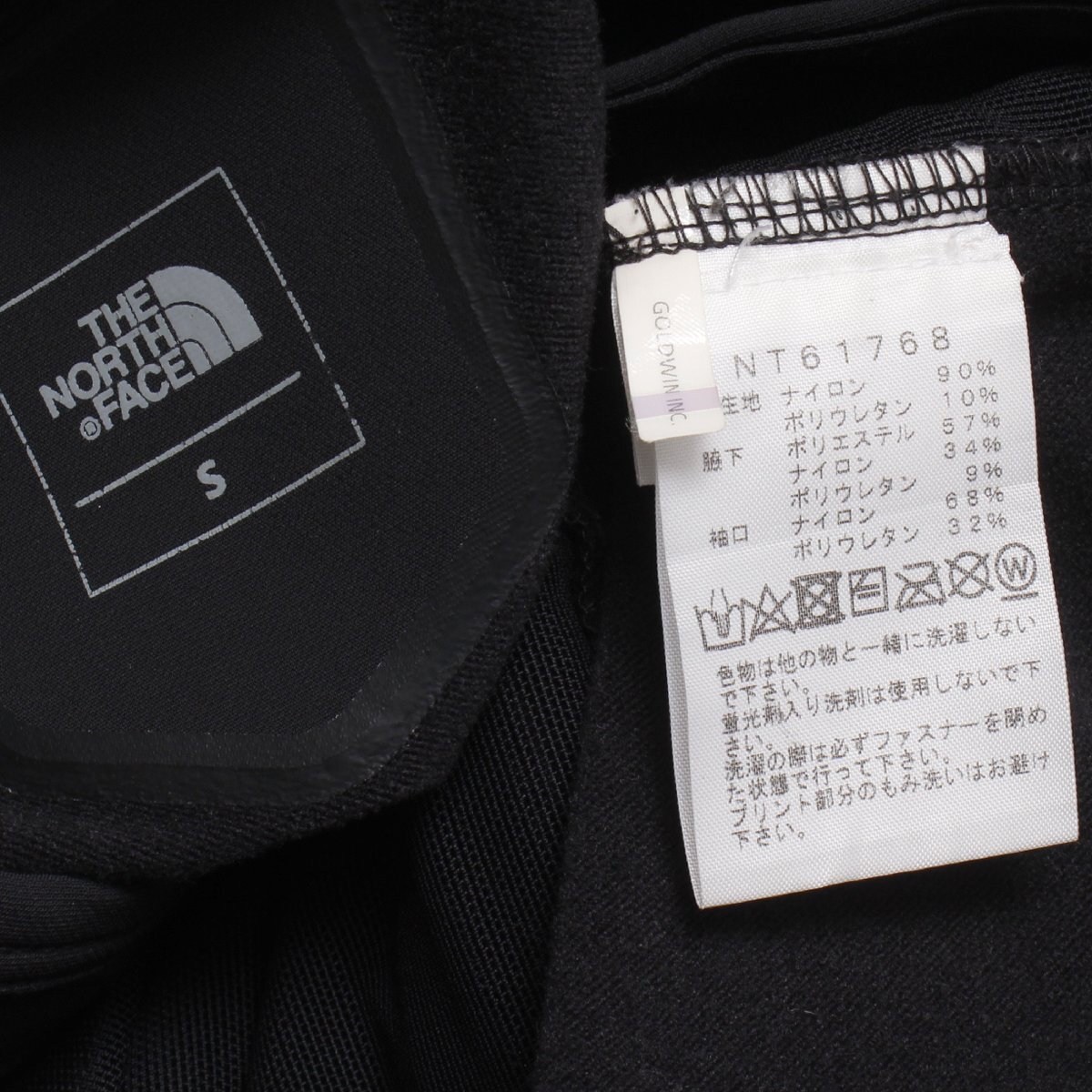 THE NORTH FACE Thermal Lounge Crew sizeS ブラック NT61768 ザノースフェイス サーマルラウンジクルー_画像7