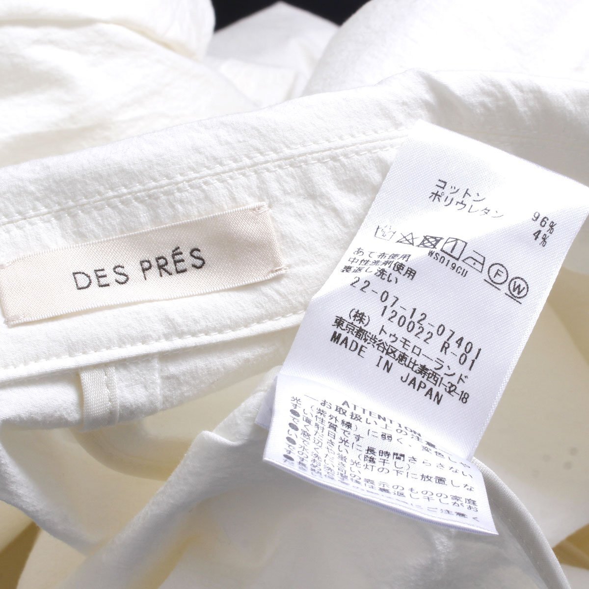 DES PRES ライトコットンストレッチ ピークドラペルジャケット 定価39,600円 size34 22071207401 デプレ テーラードジャケット_画像6