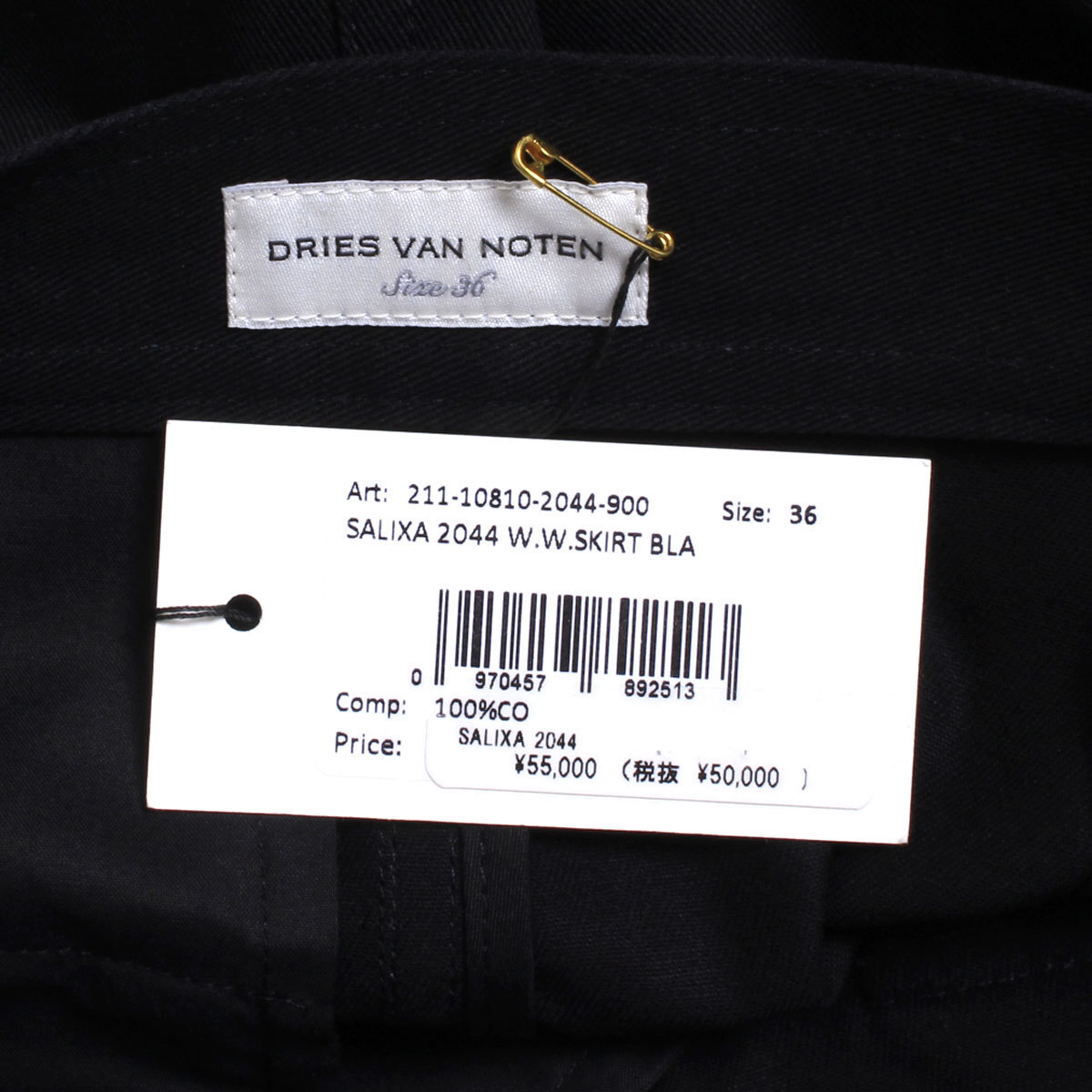 【タグ付き・新品・定価55,000円】DRIES VAN NOTEN SALIXA 2044 W.W.SKIRT size36 ブラック ドリスヴァンノッテン ミニスカート_画像2