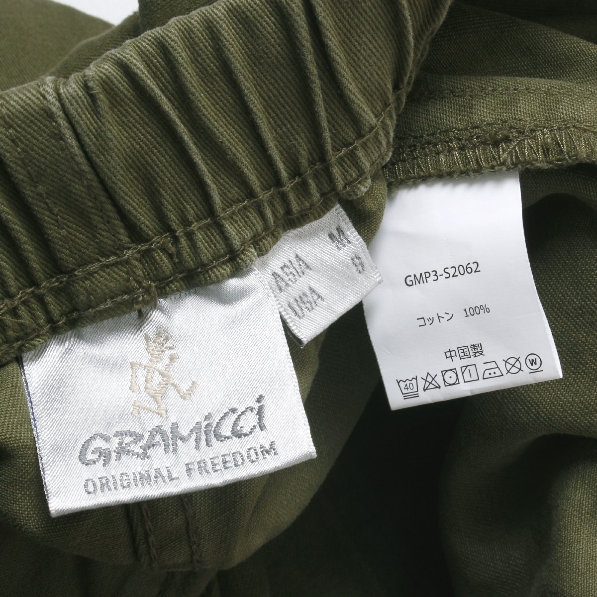 【タグ付き・新品・定価8,800円】FREAK'S STORE GRAMICCI 別注 SP BAKER SHORTS sizeM OLIVE GMP3-S2062 グラミチ ショートパンツ ショーツ_画像6