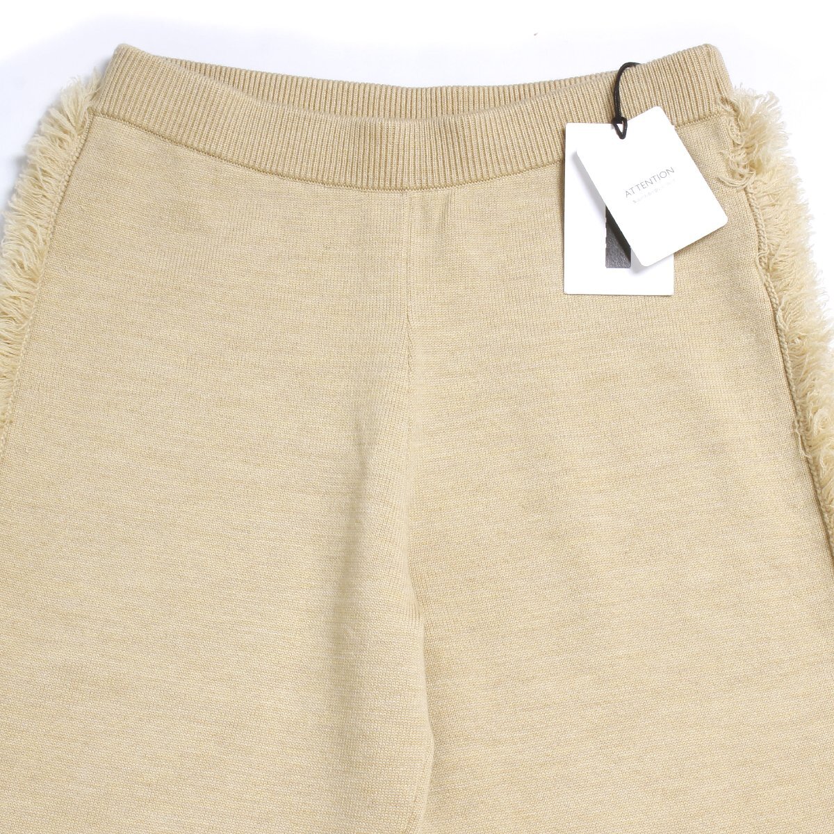 【タグ付き・新品・定価39,600円】LOEFF W 9G fringe knit pants フリンジ ニットパンツ フリーサイズ CREAM 8814-106-0115 ロエフ_画像4