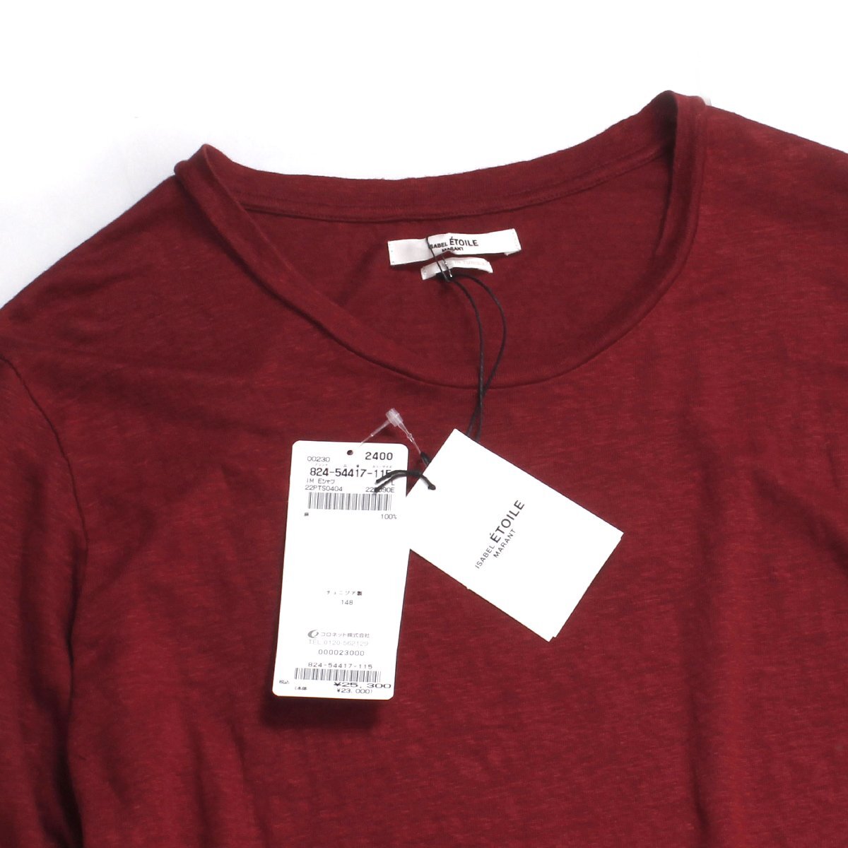 22ss【タグ付き・新品・定価25,300円】ISABEL MARANT ETOILE KAARON TEESHIRT sizeM 22PTS0404 イザベルマランエトワール リネンロンT_画像5