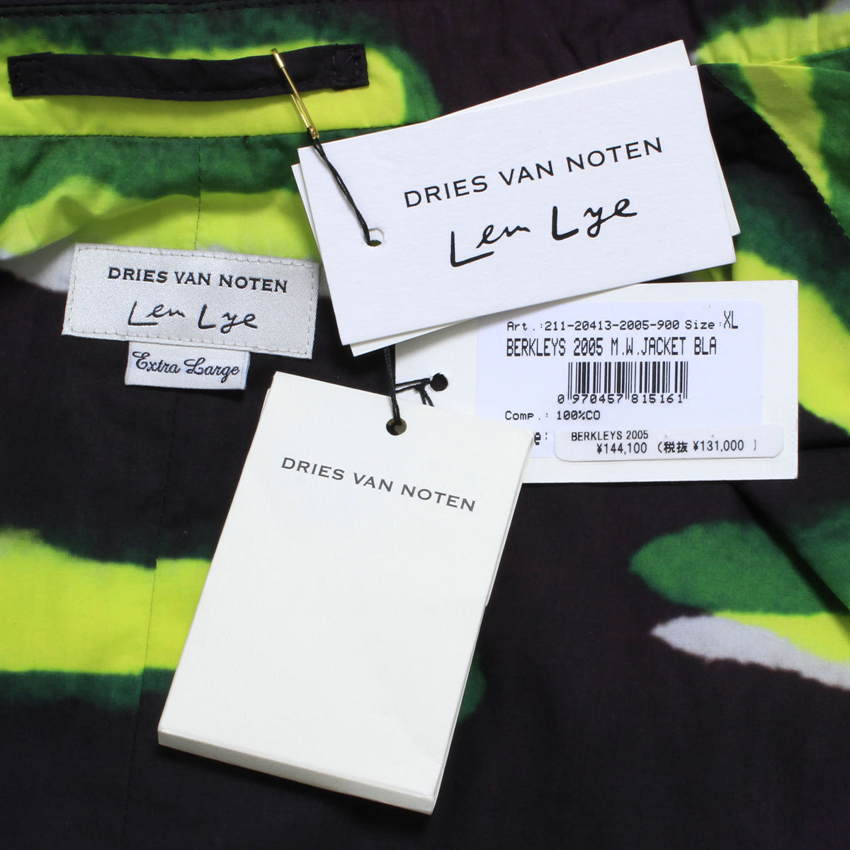 【タグ付・新品・定価144,100円】DRIES VAN NOTEN BERKLEYS 2005 M.W.JACKET XL ドリスヴァンノッテン Len Lye レン・ライ ジャケット_画像2