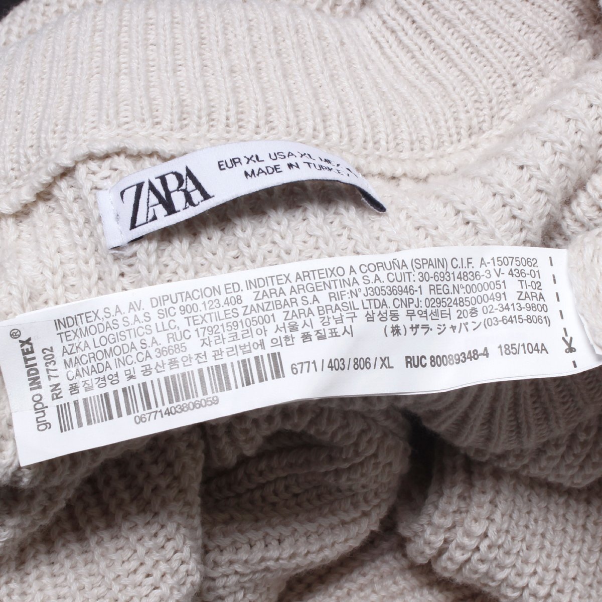 ZARA クラッシュ加工ニット size(USA)XL ベージュ 6771/403 ザラ セーター_画像7