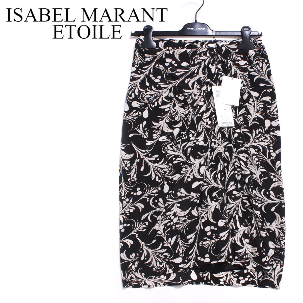 【タグ付・新品・定価52,800円】ISABEL MARANT ETOILE COLETTE SKIRT 34 ブラック イザベルマランエトワール シャーリング スカート_画像1