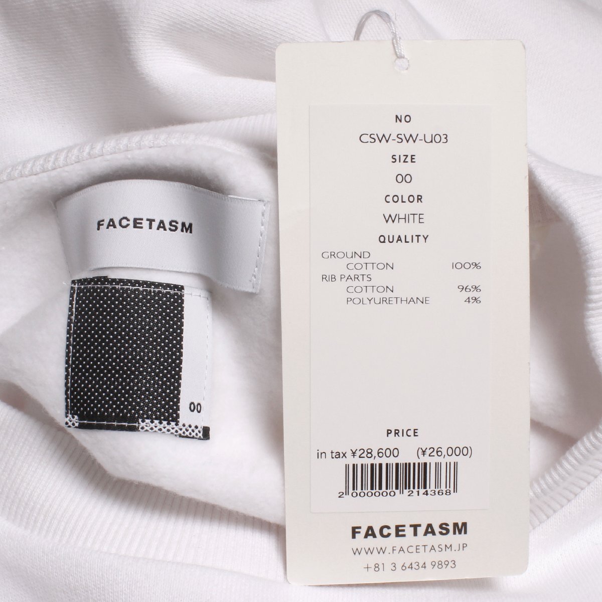 【タグ付き・新品・定価28,600円】FACETASM L/S BIG SWEAT SHIRT size00(フリーサイズ) ホワイト CSW-SW-U03 ファセッタズム スウェット_画像2