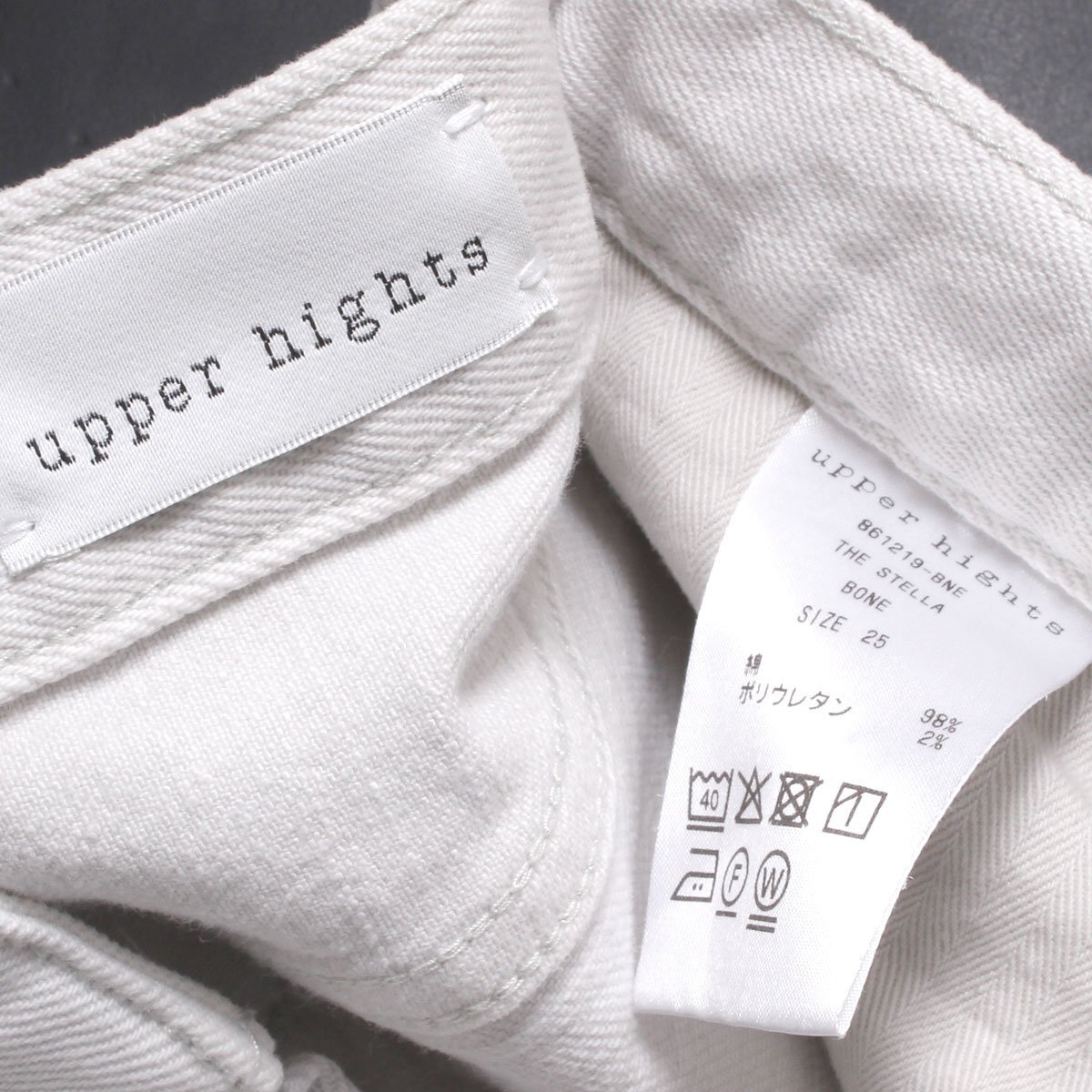 【タグ付き・定価25,300円】upper hights THE STELLA size25 BONE 861219-BNE アッパーハイツ デニムパンツ ▲_画像7