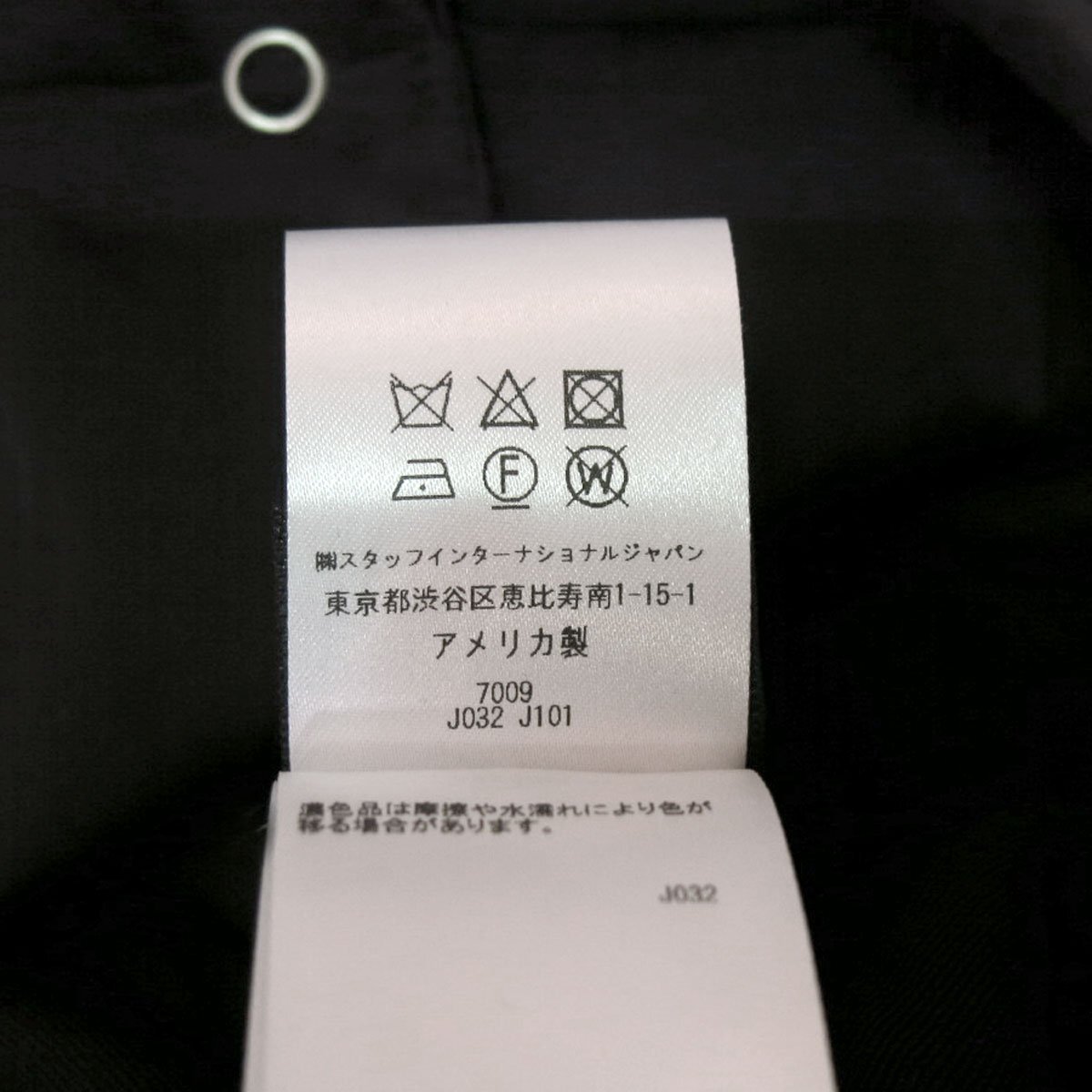 【タグ付き・新品・定価209,000円】AMIRI Johnny button-up Western jacket size46 ブラック アミリ ジョニー 刺繍 ウェスタンジャケット_画像10
