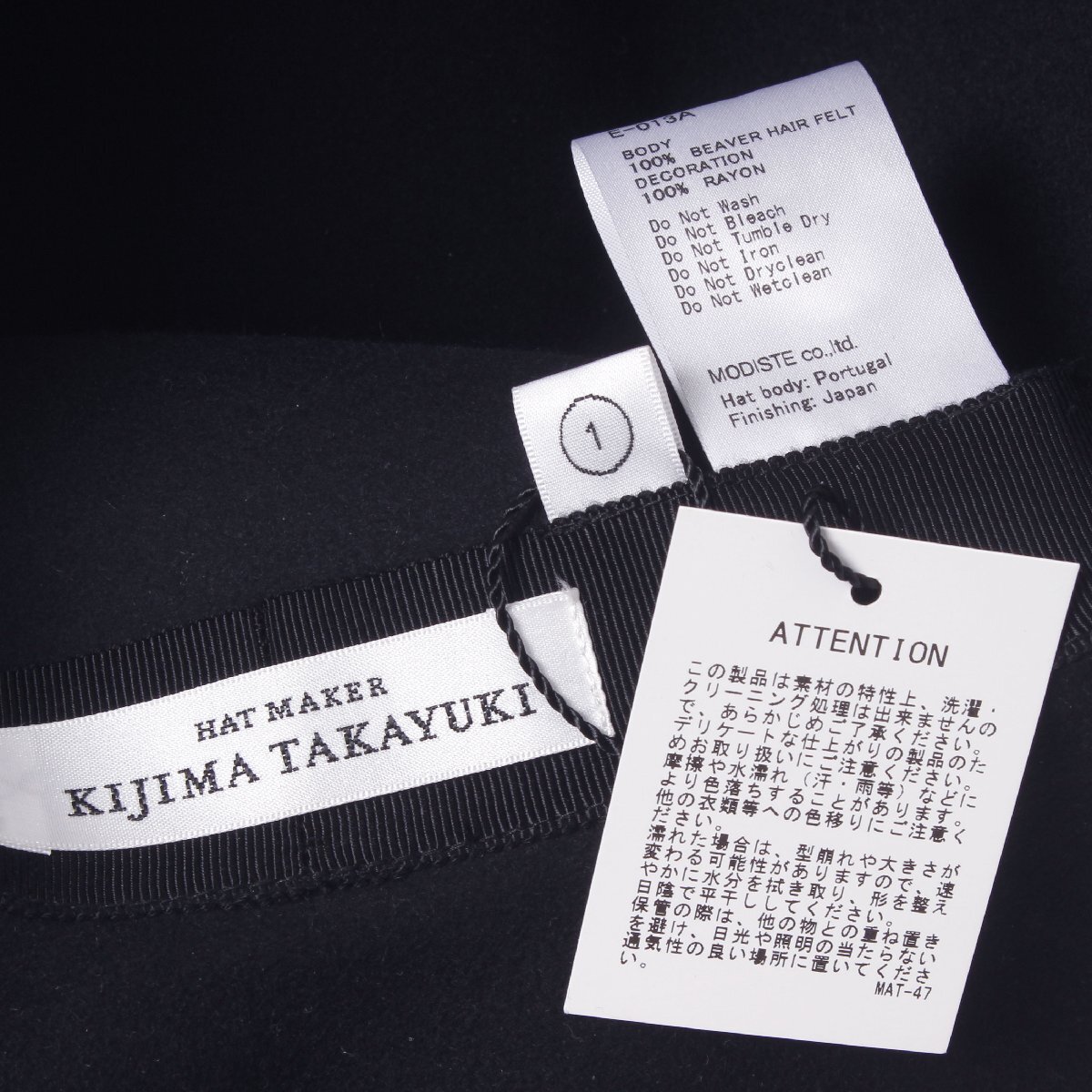 【新品・未使用】KIJIMA TAKAYUKI BEAVER HAIR FELT HAT 定価46,200円 size1 Navy E-013A キジマ タカユキ ビーバーヘアフェルト ハット_画像2
