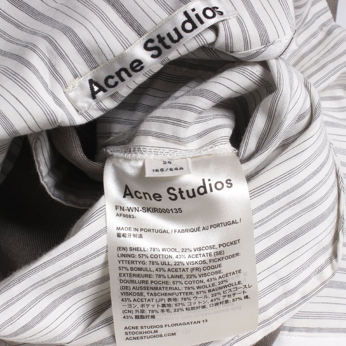 ACNE STUDIOS Paper-bag Skirt Cold Beige size34 FN-WN-SKIR000135 アクネ ストゥディオズ スカート_画像5