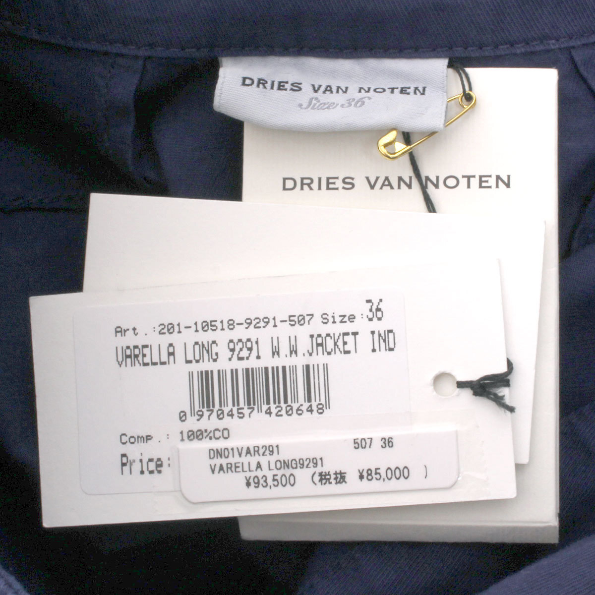 【タグ付・新品・定価93,500円】DRIES VAN NOTEN GARMENT DYE コットンコート size36 ネイビー ドリスヴァンノッテン_画像5