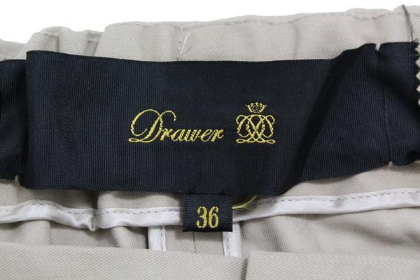 Drawer リボン ベルト ミニ スカート 定価39,000円 36 ライトベージュ ドゥロワー_画像6