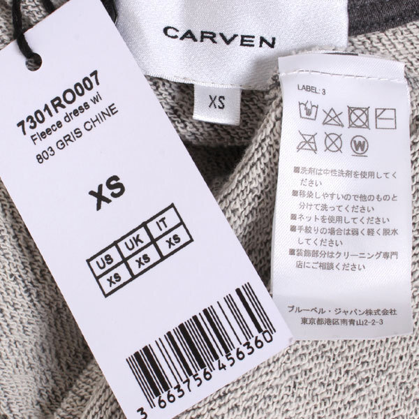 CARVEN Fleece dress wi クルーネックタックスウェットワンピース sizeXS GRIS CHINE カルヴェン 半袖_画像8