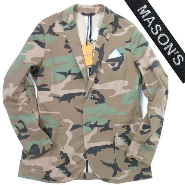 新品 MASON'S 2Bジャケット 定価:33,000円 size44 迷彩 メイソンズ MM174319_画像1