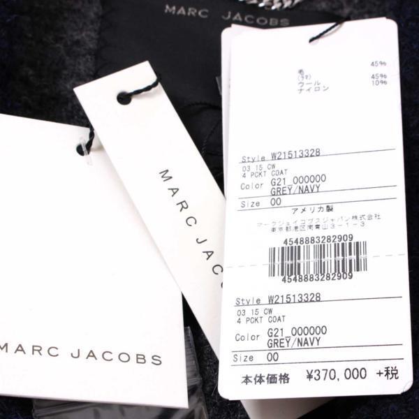 【SALE】新品 定価399,600円 MARC JACOBS 4PCKT COAT ウールコート マークジェイコブス size00_画像2