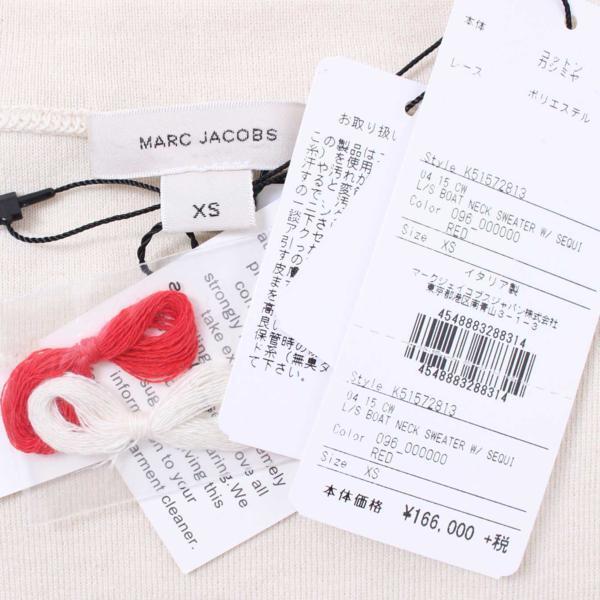 【SALE】新品 定価166,000円 Marc Jacobs ボーダーセーター マークジェイコブス 赤_画像2