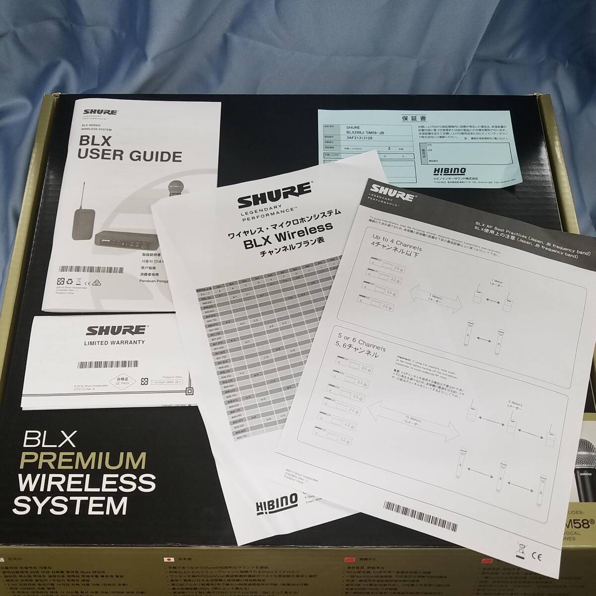 SHURE SM58 BLX PREMIUM WIRELESS SYSTEM Sure wireless microphone BLX288J/SM58-JB super-discount start 