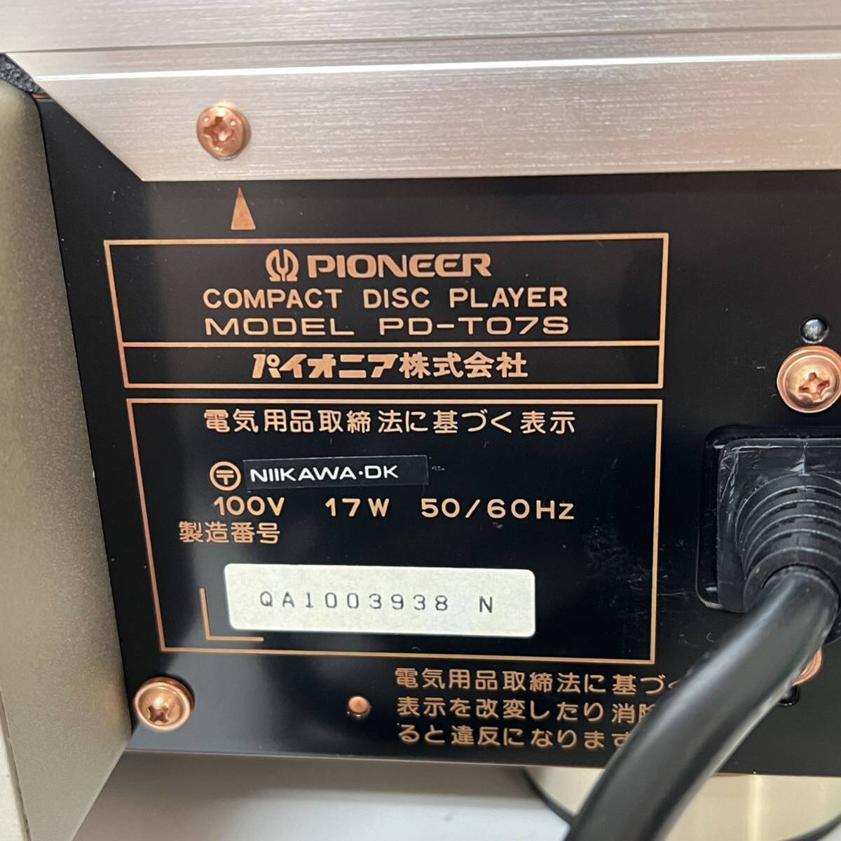 H444 Pioneer PD-T07S CDプレイヤー 音響機材 オーディオ機器 パイオニア _画像9