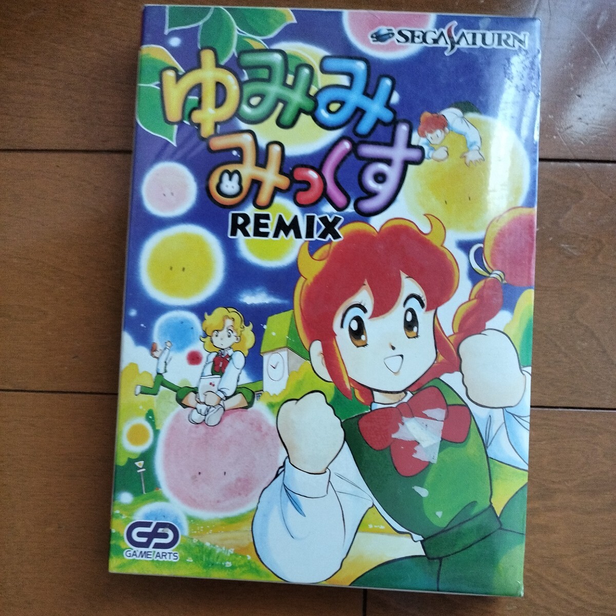 ゆみみみっくす REMIX / バーチャファイターリミックス　SEGA サターン用 ゲームソフト 　セガサターン　新品未開封　5本まとめ売り_画像2