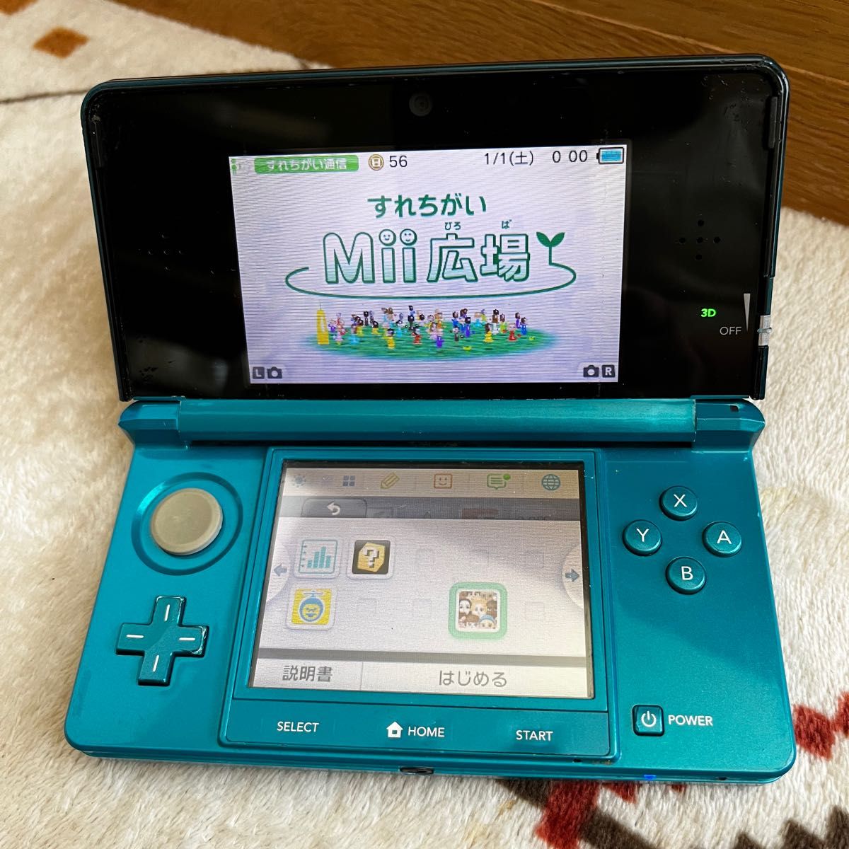 Nintendo 3DS ニンテンドー3DS ジャンク品