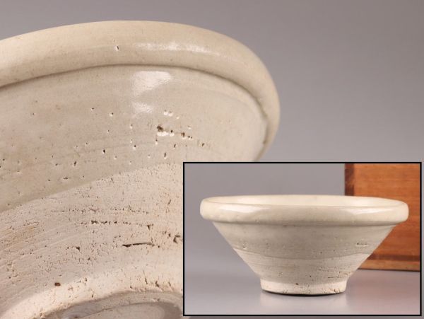 中国古玩 唐物 宋代 白磁 茶碗 時代物 極上品 初だし品 C5933の画像1