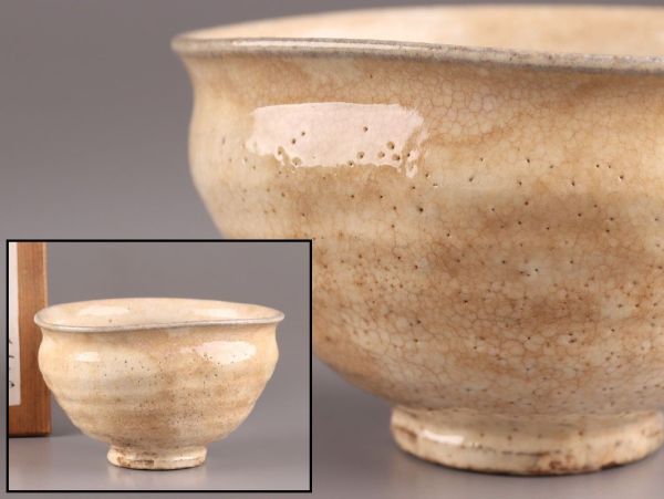 古美術 朝鮮古陶磁器 李朝 粉引 熊川形 茶碗 時代物 極上品 初だし品 C5930の画像1