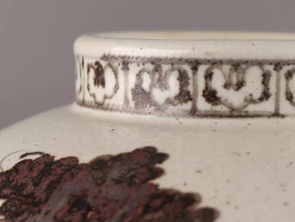古美術 朝鮮古陶磁器 李朝 白磁 鉄絵 鉄砂 壷 時代物 極上品 初だし品 C5902の画像6