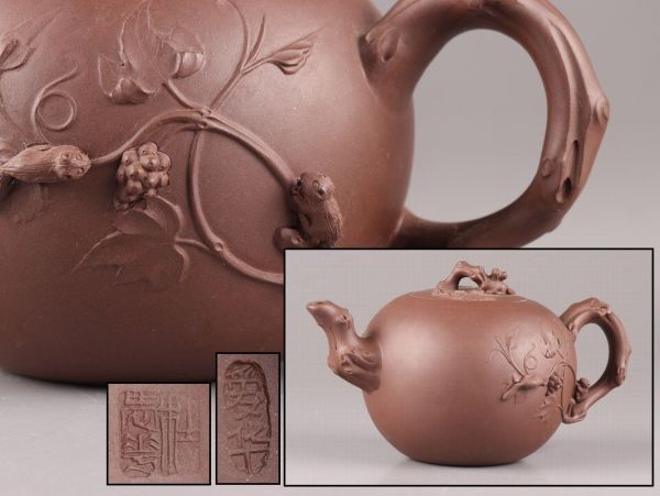 中国古玩 唐物 煎茶道具 朱泥 紫泥 紫砂壷 茶壷 急須 在印 時代物 極上品 初だし品 C5995_画像1