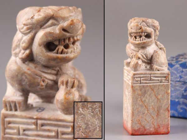 中国古玩 唐物 寿山石 印材 細密細工 時代物 極上品 初だし品 C6119_画像1