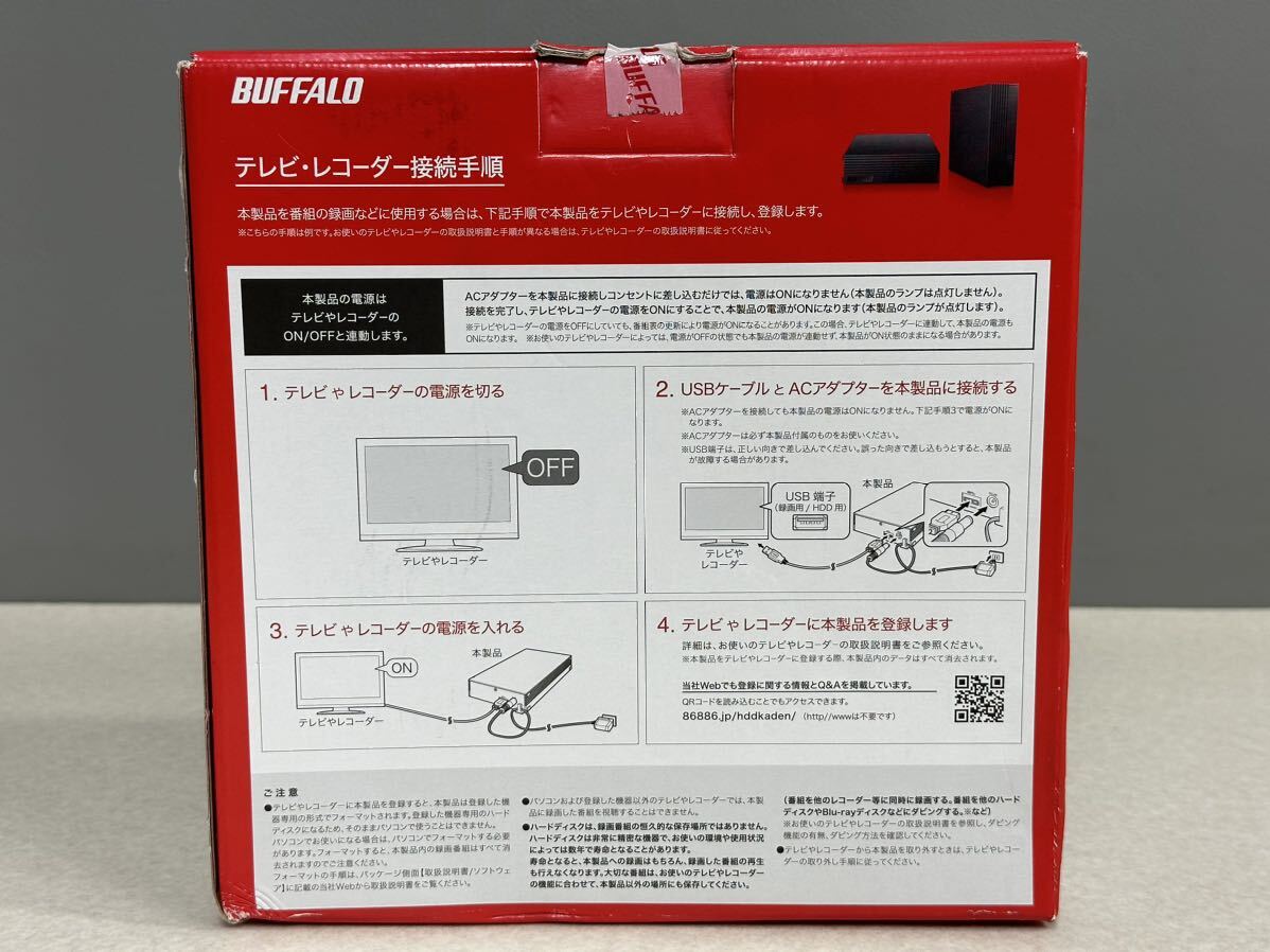未開封品 BUFFALO バッファロー6TB 外付けHDD HD-NRLD6.0U3-BA の画像4