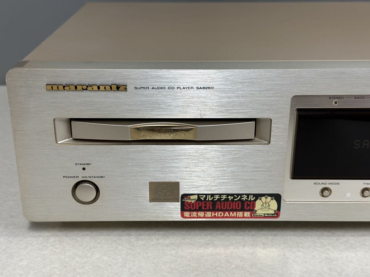 marantz マランツ SACDプレーヤー SA8260/F1N 通電のみ確認済み 現状品_画像4