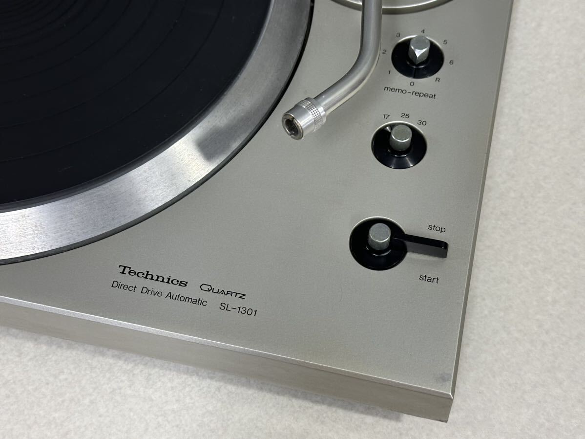 Technics テクニクス SL-1301 レコードプレーヤー ターンテーブル 通電、回転動作のみ確認済み 現状品_画像6