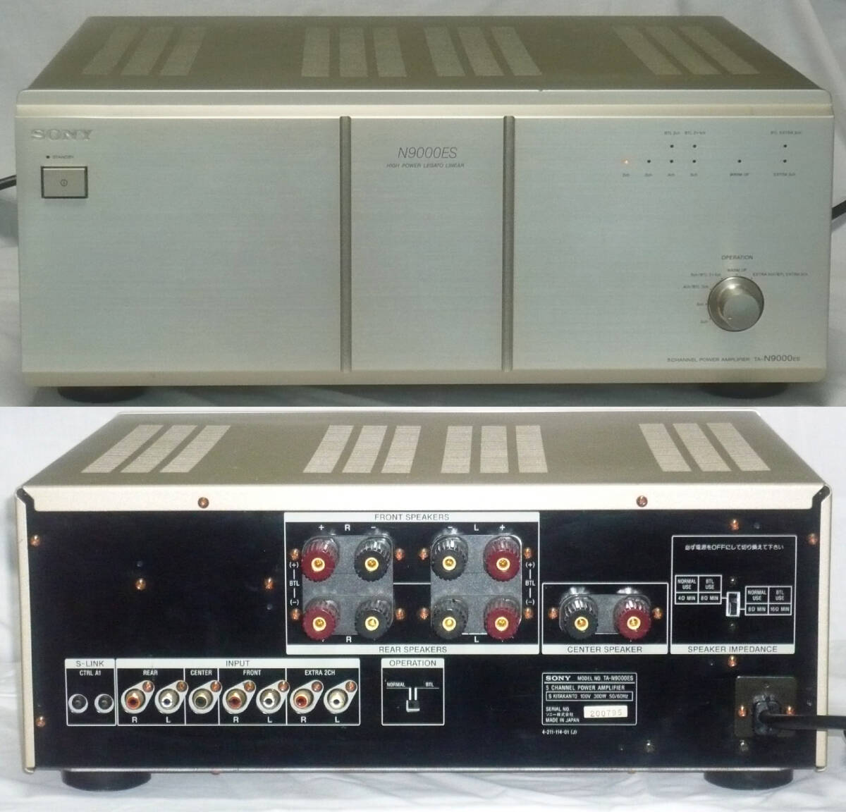 5CH power amplifier TA-N9000ES