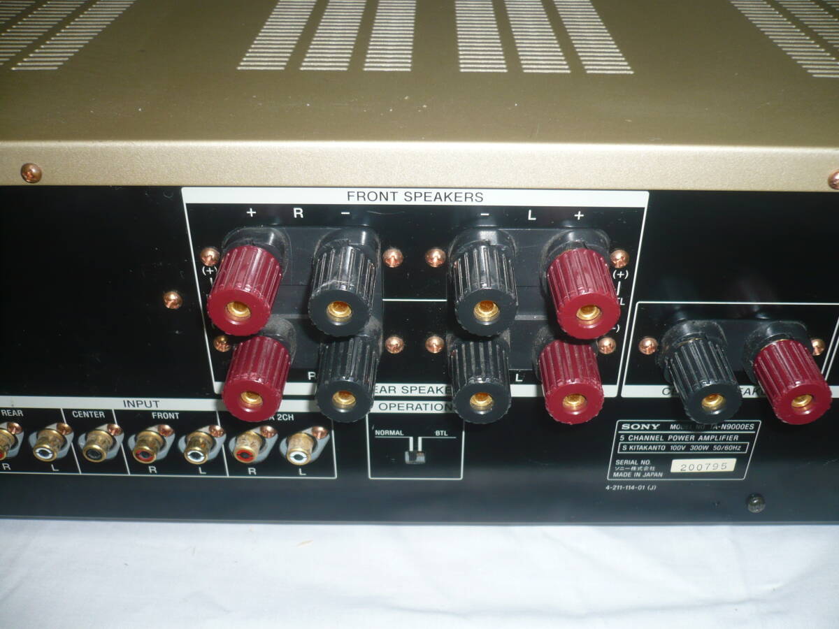 5CH power amplifier TA-N9000ES