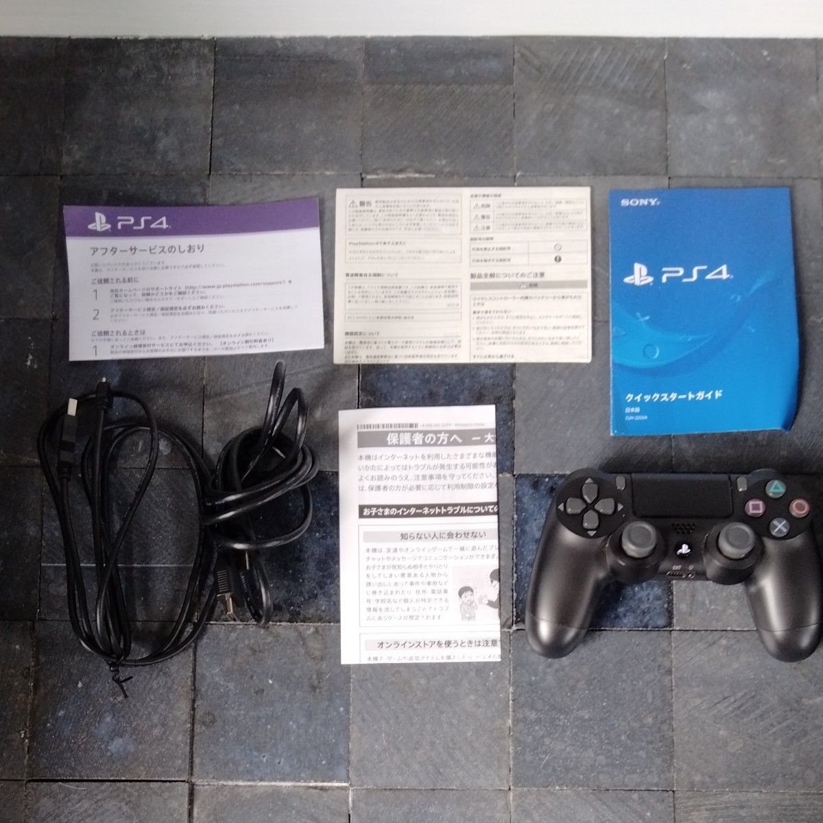 PlayStation4 cuh-2200a