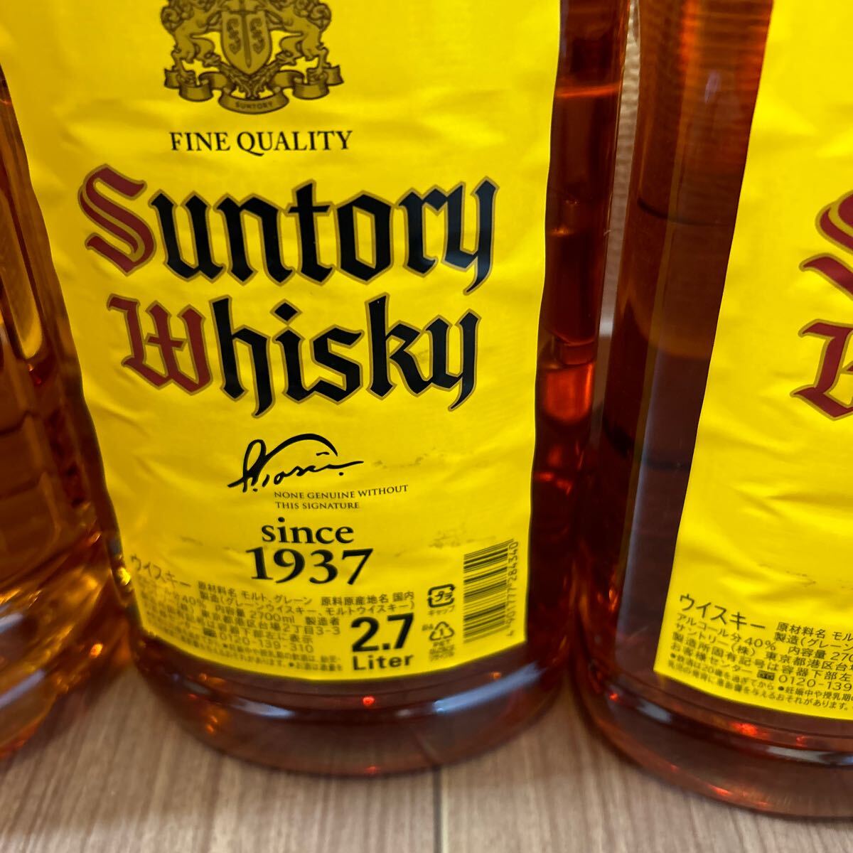 サントリー SUNTORY 角瓶 角 ブラッククリア サントリーウイスキー NIKKA _画像2