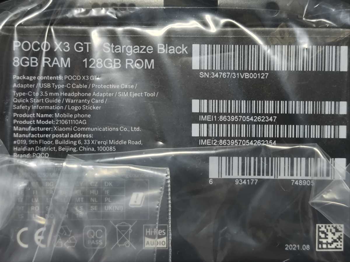Xiaomi POCO X3 GT 8GB 128GB ブラック 中古 ガラスフィルム貼り付け済み ケース付き の画像9