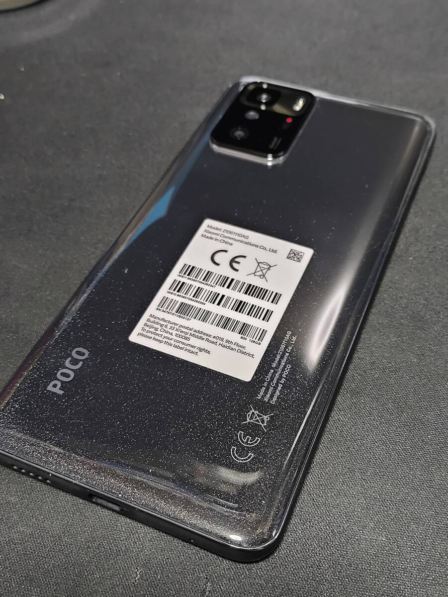Xiaomi POCO X3 GT 8GB 128GB ブラック 中古 ガラスフィルム貼り付け済み ケース付き の画像4