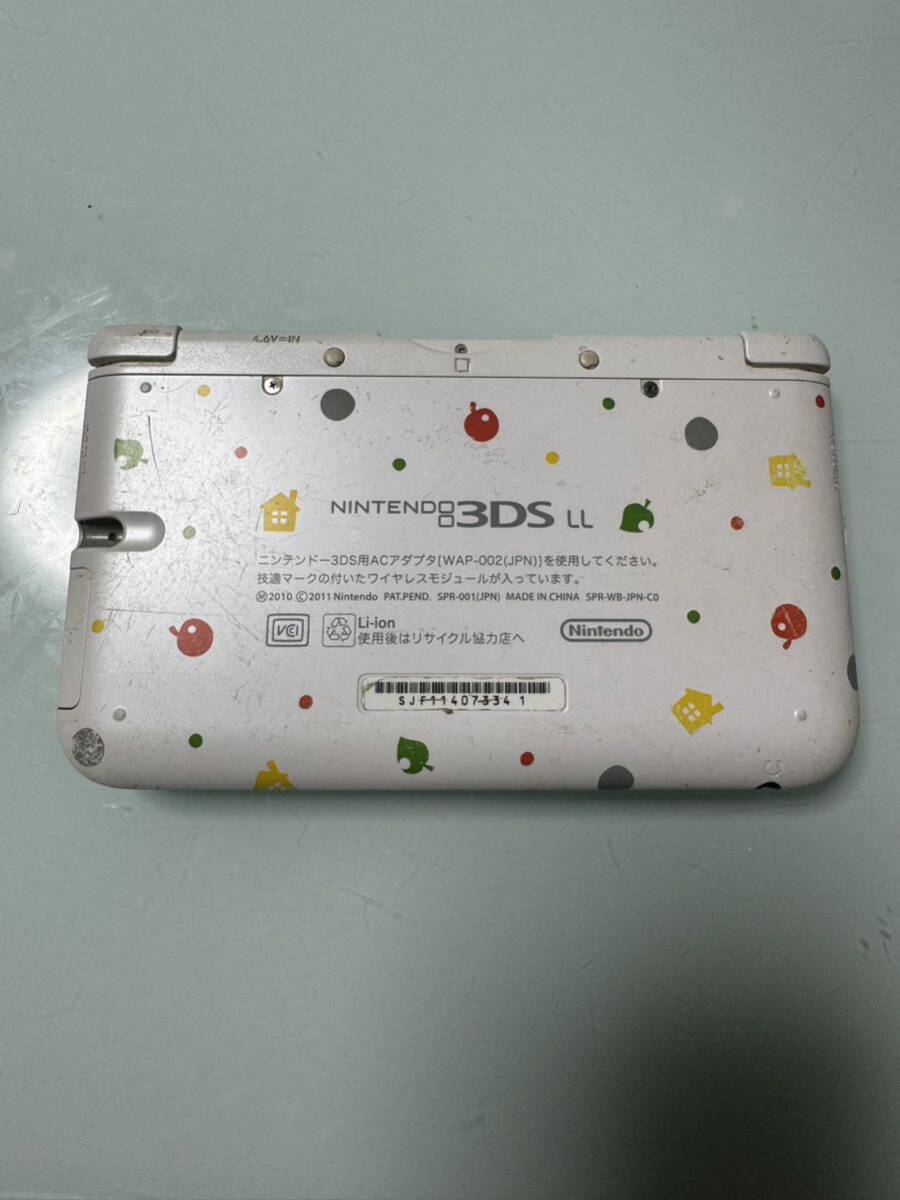 ニンテンドー 3DSLL どうぶつの森 ジャンク_画像4