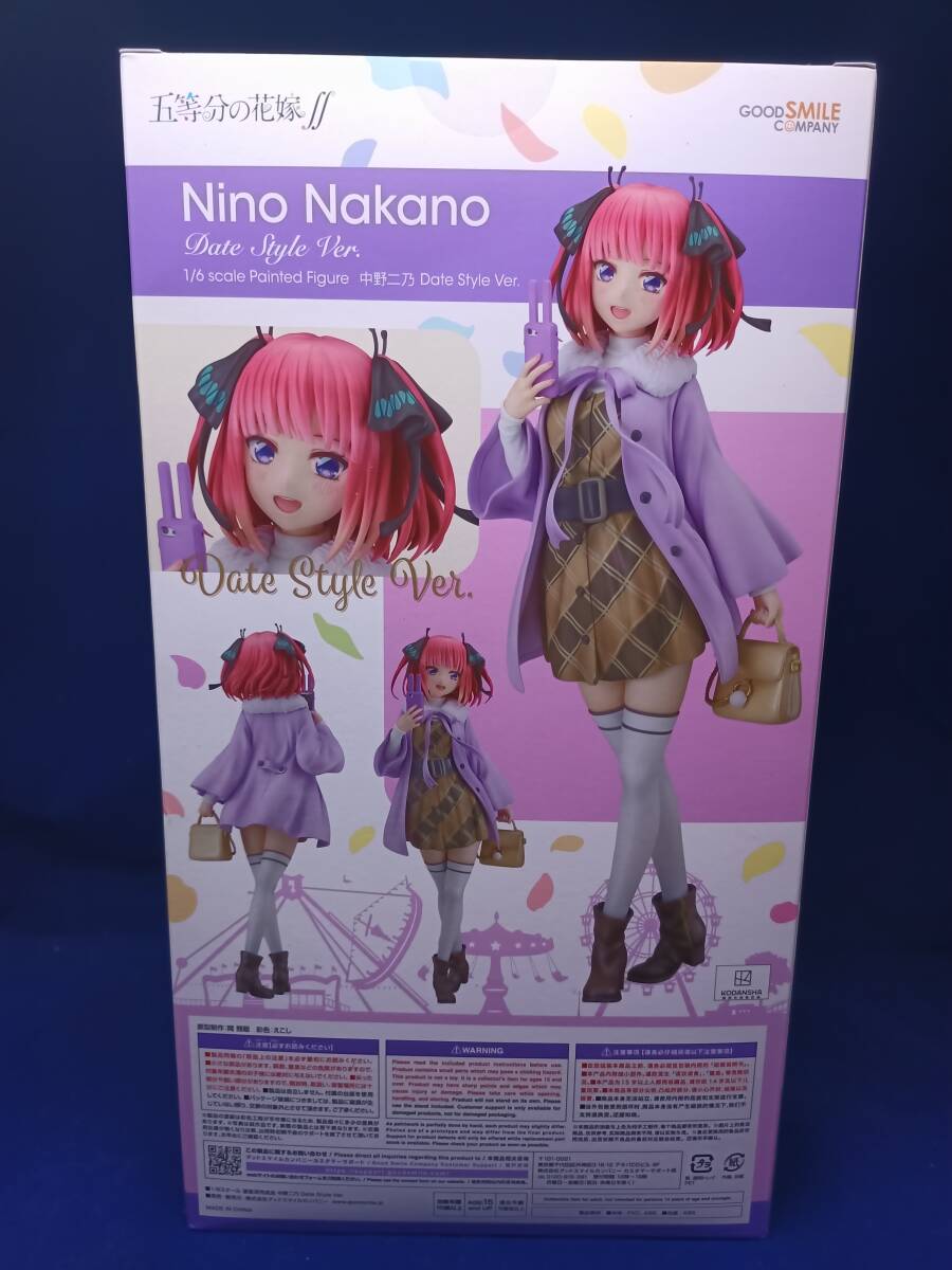 新品未開封 グッドスマイルカンパニー 五等分の花嫁 1/6 中野二乃 Date Style Ver.の画像2