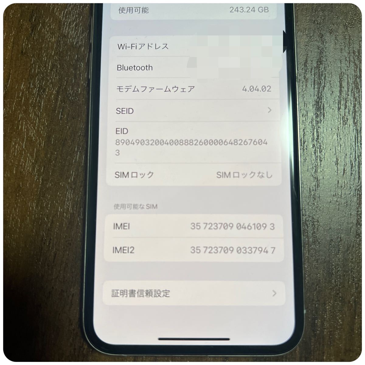 1 иен ~ Apple Apple iPhone Xs 256GB MTE12J/A A2098 белый SIM разблокирован первый период . settled сеть ограничение использования 0 смартфон корпус XS прекрасный товар 
