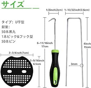 uピン杭 黒丸付き 50本セット Bakulyor 15cm 防草シート人工芝 ピン 固定用ピン セット農業用防虫ネット コ型ピン_画像2