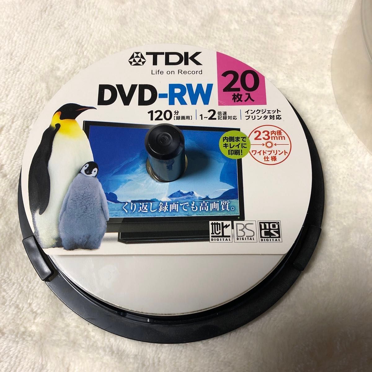TDK DVD-RW 120min 録画用DVD   ７枚