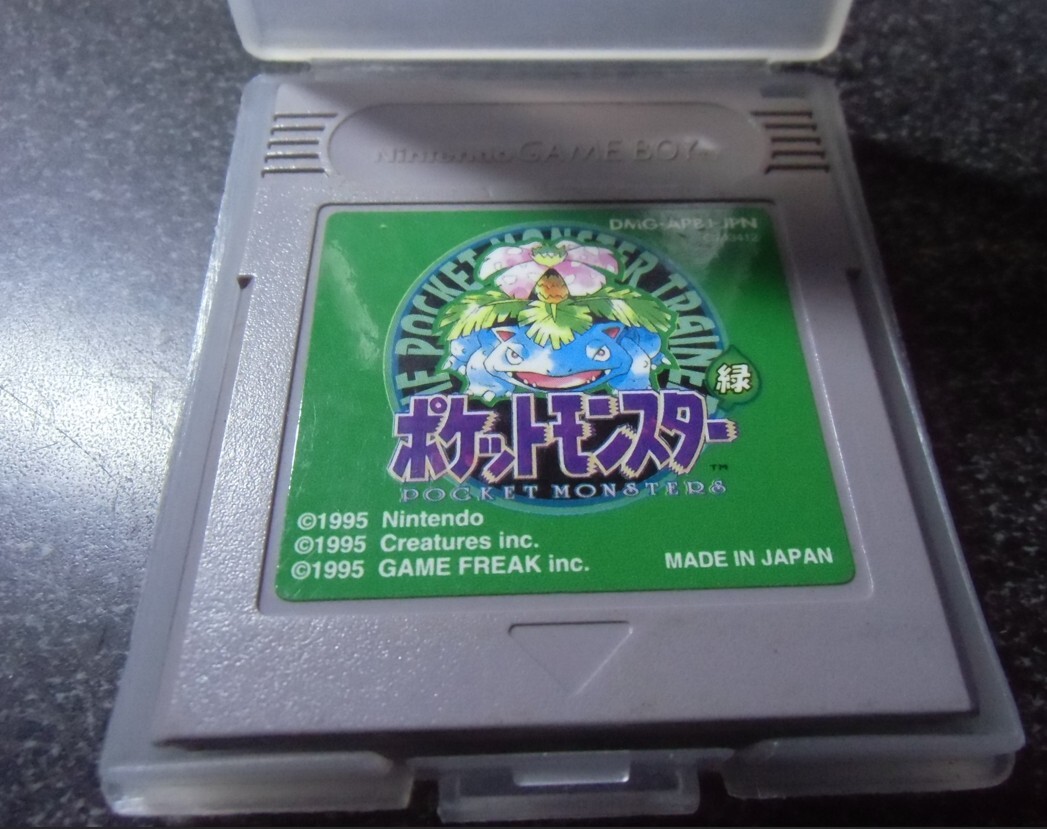 ポケットモンスター 緑 任天堂 DMG-P-APBJ Q.137 ゲームボーイ _画像1