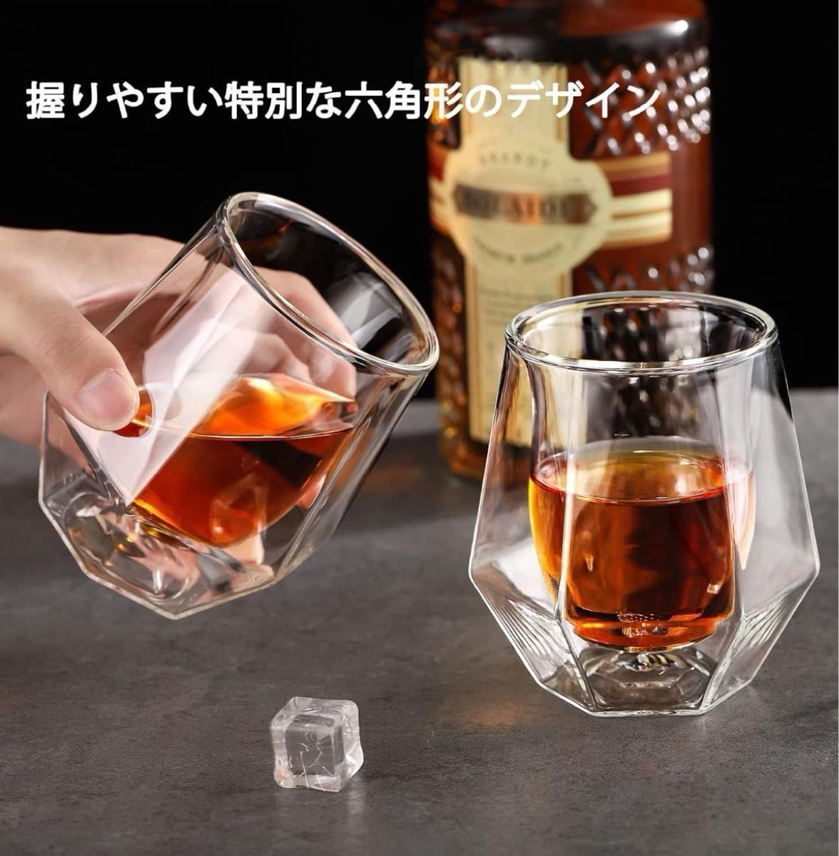 ウイスキー グラス ロックグラス 焼酎グラス 200ML 2個セット【グラス×2 /アイスキューブ×2 /カップコースター×2】