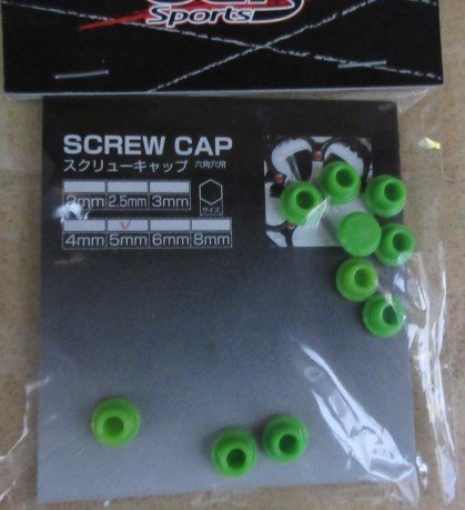 OGK SCREW CAP グリーン ネジ穴 防塵用 保護キャップ 4・5・６mm 径 定形外郵便 送料無料 デッドストック_画像3