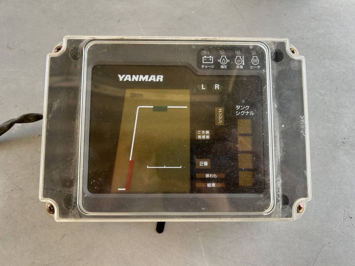 ヤンマー/YANMAR　コンバイン　GC221　アワーメーター　液晶パネル　表示パネル　※取り外し前正常動作確認済※　_画像1