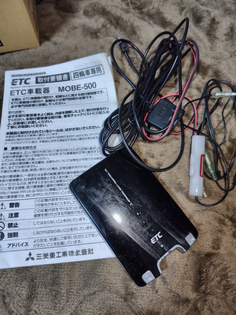 ETC бортовое устройство Mitsubishi MOBE-500